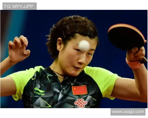 对话陈芳：回顾乒乓球生涯的辉煌与挑战与未来展望