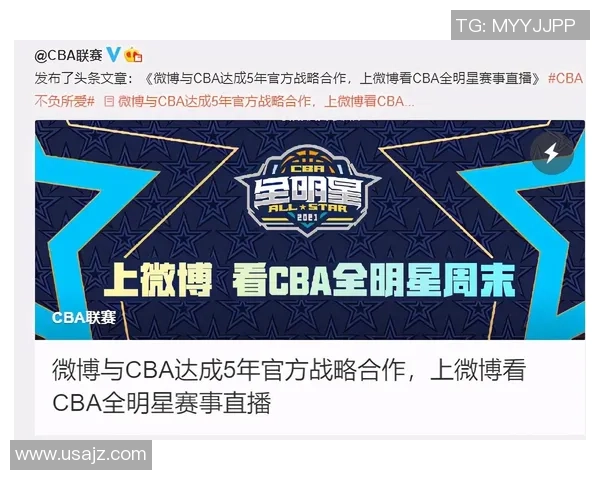 足球明星直播赛场观看指南及平台推荐一站式了解